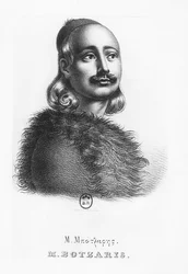 Markos Botzaris